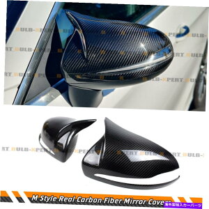 CO GAp[c MX^C17-2021ZfXC/E/GLC/GLB/CLS/GLCp̖{̃J[{t@Co[~[Jo[ M STYLE REAL CARBON FIBER MIRROR COVER FOR 17-2021 MERCEDES C/E/GLC/GLB/CLS/GLC