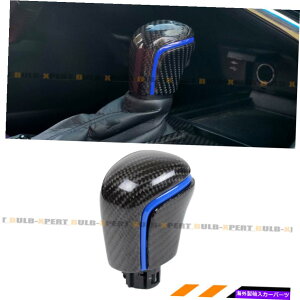 CO GAp[c 18-2023̃g^JAJ[{t@Co[Vtgmut FOR 18-2023 TOYOTA CAMRY REAL CARBON FIBER AUTOMATIC AT SHIFT KNOB W/ BLUE STRIP