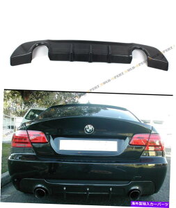 CO GAp[c 07-13 BMW 335i 2DcCrCJ[{t@Co[AfBt[U[tBbgM-Tech Bumper FOR 07-13 BMW 335i 2D TWIN EXHAUST CARBON FIBER REAR DIFFUSER FIT M-TECH BUMPER