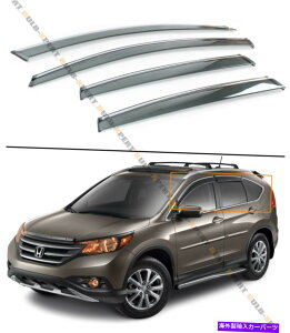 CO GAp[c 2012 - 16Nz_CRV CR-VNbvI^Cv̉FtEBhEoCU[w/Ng FOR 2012-16 HONDA CRV CR-V CLIP-ON TYPE SMOKE TINTED WINDOW VISOR W/ CHROME TRIM