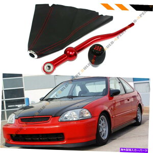 CO GAp[c 1988N2000Ñz_VrbNbhfAxhV[gVt^[ +Vtgmu +U[u[c FOR 1988-2000 HONDA CIVIC RED DUAL BEND SHORT SHIFTER + SHIFT KNOB +LEATHER BOOT