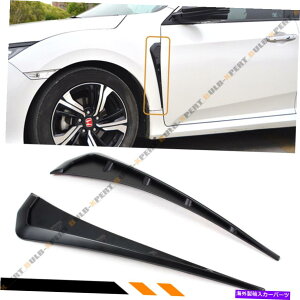 CO GAp[c 2016-2021z_VrbN^CvRX^CtgtF_[TChGAxgJo[g FOR 2016-2021 HONDA CIVIC TYPE-R STYLE FRONT FENDER SIDE AIR VENTS COVERS TRIM