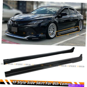 CO GAp[c 18-20238g^JyCgOXubNTChXJ[gGNXeVpl For 18-2023 8th Gen Toyota Camry Painted Gloss Black Side Skirt Extension Panel