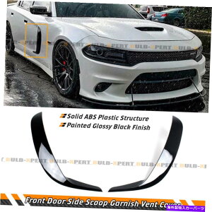 CO GAp[c 2015-22_bW[dOXubNAhItghATChK[jbVXN[vxg FOR 2015-22 Dodge Charger Gloss Black Add-On Front Door Side Garnish Scoop Vent