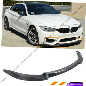 CO GAp[c 15-19 BMW F80 M3 F82 F83 M4J[{t@Co[CSX^Ctgop[bvXvb^[ For 15-19 BMW F80 M3 F82 F83 M4 Carbon Fiber CS Style Front Bumper Lip Splitter