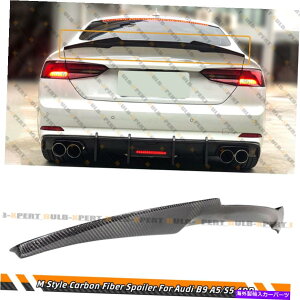 CO GAp[c MX^CJ[{t@Co[gNX|C[2018-2022AEfBB9 A5 S5 RS5X|[cobN4DR M STYLE CARBON FIBER TRUNK SPOILER FOR 2018-2022 AUDI B9 A5 S5 RS5 SPORTBACK 4DR