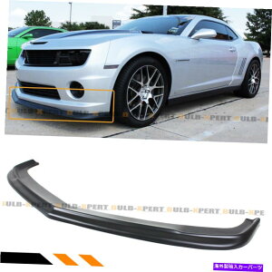CO GAp[c 2010-2013V{[J}SS V8 ZL1X^Ctgop[bvX|C[Xvb^[ FOR 2010-2013 CHEVY CAMARO SS V8 ZL1 STYLE FRONT BUMPER LIP SPOILER SPLITTER