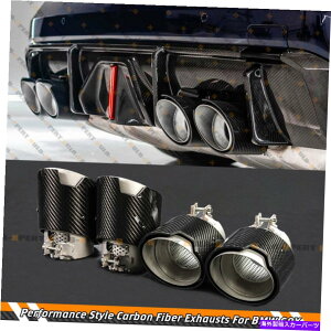 CO GAp[c 21-22 BMW G80 G82 M3 M4J[{t@Co[XeXrC`bvpCvtBjbV[X 4 FOR 21-22 BMW G80 G82 M3 M4 CARBON FIBER STAINLESS EXHAUST TIP PIPE FINISHER X 4
