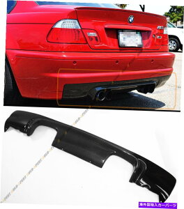 CO GAp[c CSLX^C2002-06 BMW E46 M3N[y2g[J[{t@Co[Aop[fBt[U[ CSL STYLE 2-TONE CARBON FIBER REAR BUMPER DIFFUSER FOR 2002-06 BMW E46 M3 COUPE