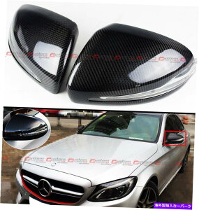 CO GAp[c 15-2020̃ZfXxcC/E/S/GLCNXpJ[{t@Co[~[Jo[ FOR 15-2020 MERCEDES BENZ C/E/S/GLC CLASS REPLACEMENT CARBON FIBER MIRROR COVER