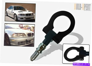 CO GAp[c BMW M6 M3 M5 3 5V[YE 60 E90 E92N[yZ_p̗zɎ_ubNgEtbN ANODIZED BLACK TOW HOOK FOR BMW M6 M3 M5 3 5 SERIES E 60 E90 E92 COUPE SEDAN