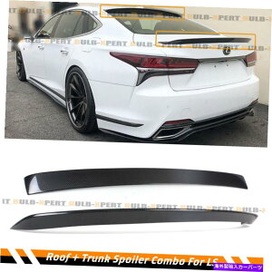 CO GAp[c 2018-21NTXLS500 LS500H VIPX^CJ[{t@Co[ +gNX|C[R{ FOR 2018-21 LEXUS LS500 LS500H VIP STYLE CARBON FIBER ROOF + TRUNK SPOILER COMBO
