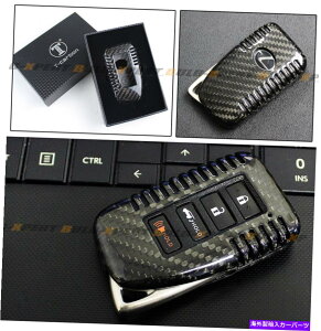 CO GAp[c 2014-2020NTXfX}[gJ[L[FOB؂ȃJ[{t@Co[XibvXibv FOR 2014-2020 LEXUS MODELS SMART CAR KEY FOB LUXURY CARBON FIBER SNAP ON CASE