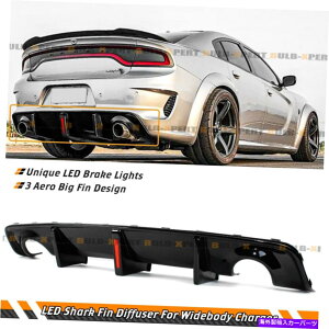 CO GAp[c 2020N22Ñ_bW[dSRT SCATCh{fB̃OXubNLEDAop[fBt[U[ Gloss Black LED Rear Bumper Diffuser For 2020-22 Dodge Charger SRT Scat Widebody