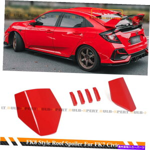 CO GAp[c 16-2021 for Civic FK4 FK7 5DRnb`obNbh^CvR FK8X^C̉Ql^o FOR 16-2021 CIVIC FK4 FK7 5DR HATCHBACK RED TYPE R FK8 STYLE VORTEX ROOF SPOILER