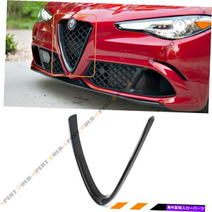 CO GAp[c 17-21 ALFA ROMEO GIULIA QUADRIFOGLIOJ[{t@Co[v`OgJo[ FOR 17-21 ALFA ROMEO GIULIA QUADRIFOGLIO CARBON FIBER V SHAPE GRILLE TRIM COVER