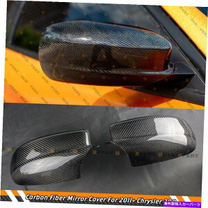 CO GAp[c 2011-21NCX[300̃AhIAJ[{t@Co[TCh~[Jo[LbvI[o[C ADD-ON REAL CARBON FIBER SIDE MIRROR COVER CAP OVERLAY FOR 2011-21 CHRYSLER 300
