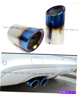 CO GAp[c Neo Chrome Burnt Steel MufflerrC̃AEfBA4 Q3 Q5 A3̒ڃXCh DIRECT SLIDE ON NEO CHROME BURNT STEEL MUFFLER EXHAUST TIPS FOR AUDI A4 Q3 Q5 A3