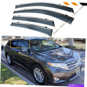�C�O�� �G�A���p�[�c 2008-2016�̃g���^���F���U�N���b�v�X���[�N�F�̃T�C�h�E�B���h�E�o�C�U�[�t���̃N���b�v FOR 2008-2016 TOYOTA VENZA CLIP ON SMOKE TINTED SIDE WINDOW VISOR W/ CHROME TRIM