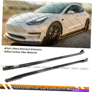 CO GAp[c vX^C17-2022eXf3̂߂̖{̃J[{t@Co[EBObgTChXJ[gg V Style Real Carbon Fiber Winglet Side Skirt Extension For 17-2022 Tesla Model 3