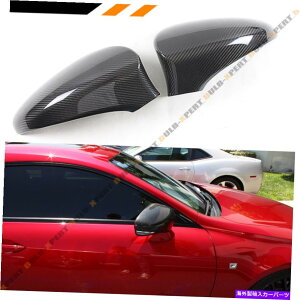 海外製 エアロパーツ 2013-18レクサスモデル向け直接アドオンカーボンファイバーサイドミラーカバーキャップペア FOR 2013-18 LEXUS MODELS DIRECT ADD-ON CARBON FIBER SIDE MIRROR COVER CAPS PAIR