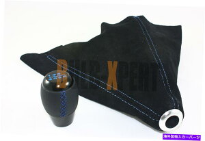 CO GAp[c Mazdaspeed 3 6 RX8 6xVt^[mu+XG[hVtgu[ctu[Xeb`O FITS MAZDASPEED 3 6 RX8 6 SPEED SHIFTER KNOB+ SUEDE SHIFT BOOT W/ BLUE STITCHING