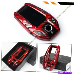 CO GAp[c 2017-20 BMW^b`XN[fBXvCL[FOB̃v~AbhJ[{t@Co[P[XJo[ PREMIUM RED CARBON FIBER CASE COVER FOR 2017-20 BMW TOUCHSCREEN DISPLAY KEY FOB