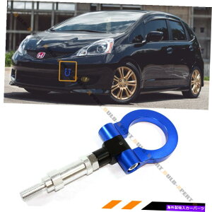 CO GAp[c 2019N88Honda Fit Jazz / 2011-2016 CRZ Blue Front܂肽݌˂ FOR 08-2019 HONDA FIT JAZZ / 2011-2016 CRZ BLUE FRONT FOLDING SCREW ON TOW HOOK