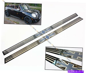 CO GAp[c tBbg07-2014 R56 R57~jN[p[SBLKWbNptOSGghAVg FITS 07-2014 R56 R57 MINI COOPER S BLK JACK UK FLAG LOGO ENTRY DOOR SILL TRIM