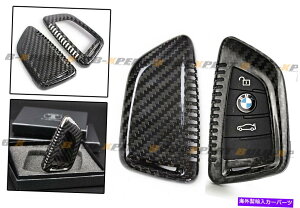 �C�O�� �G�A���p�[�c BMW x5 x6 x5m x6m x6m�X�}�[�g�L�[FOB�����[�g�̃n�[�h�P�[�X�̍����J�[�{���t�@�C�o�[�X�i�b�v LUXURY CARBON FIBER SNAP ON HARD CASE FOR BMW X5 X6 X5M X6M SMART KEY FOB REMOTE�y���s�A���i�z