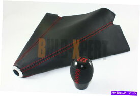 海外製 エアロパーツ M10 x 1.5レッド5スピードシフトノブレッドステッチ +ホンダ用ブラックレザーブーツ M10 X 1.5 RED 5 SPEED SHIFT KNOB RED STITCHING + BLACK LEATHER BOOT FOR HONDA