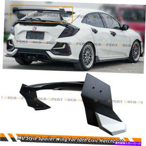 CO GAp[c 17-21z_VrbNFK7 FK8 5DRnb`obN^CvRzCgMX^CGTX|C[EBO FOR 17-21 HONDA CIVIC FK7 FK8 5DR HATCHBACK TYPE-R WHITE M STYLE GT SPOILER WING