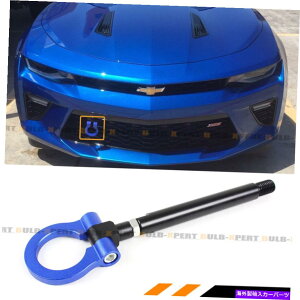 CO GAp[c 2016-19V{[J}LS lt ss blku[op[܂肽ݎOlWtbN FOR 2016-19 CHEVY CAMARO LS LT SS BLK BLUE BUMPER FOLDING RING SCREW ON TOW HOOK