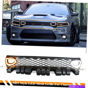 CO GAp[c 15-2022p[dR/TXLbgpbNSRTX^CXCb`obNDRLfALEDbVO FOR 15-2022 CHARGER R/T SCAT PACK SRT STYLE SWITCH BACK DRL DUAL LED MESH GRILL