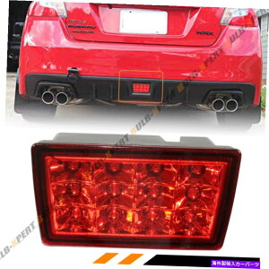 CO GAp[c 2011 - 17NXoWRX STIAop[LEDtHOCgu[LvbhY FOR 2011-17 SUBARU WRX STi REAR LOWER BUMPER LED FOG LIGHT BRAKE LAMP RED LENS