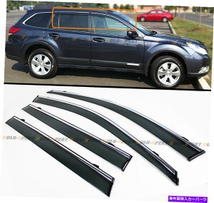 �C�O�� �G�A���p�[�c 2010 - 14�N�̃X���[�A�E�g�o�b�N�N���b�v�̉��̐F�����̃T�C�h�E�B���h�E�o�C�U�[w/�N�����g���� FOR 2010-14 SUBARU OUTBACK CLIP ON SMOKE TINTED SIDE WINDOW VISOR W/ CHROME TRIM