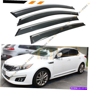 海外製 エアロパーツ 2011年から2015年のクロムトリム付きウィンドウバイザーの煙つ色のクリップ SMOKE TINTED CLIP ON WINDOW VISOR W/ CHROME TRIM FOR 2011-2015 KIA OPTIMA K5