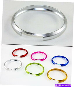 CO GAp[c 2007ÑVo[A~jEOg~jN[p[X}[gL[GgFOBL[`F[ SILVER ALUMINUM RING TRIM FOR 2007 UP MINI COOPER SMART KEY ENTRY FOB KEYCHAIN