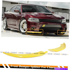 CO GAp[c 15-22_bW[dSRTXLbgpbNtgop[bv[[gK[hXvb^[ FOR 15-22 DODGE CHARGER SRT SCAT PACK FRONT BUMPER LIP LOWER TRIM GUARD SPLITTER