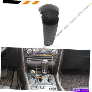 CO GAp[c 2015-18p}c_3/6/CX-5/CX-9AhIJ[{t@Co[VtgmuMAJo[Lbv FOR 2015-18 MAZDA 3/6/CX-5/CX-9 ADD-ON CARBON FIBER SHIFT KNOB GEAR COVER CAP