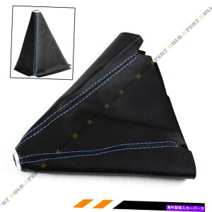 CO GAp[c PVCU[}jAVtgVt^[u[cJo[D̃g^̃Jo[ BLACK PVC LEATHER MANUAL SHIFT SHIFTER BOOT COVER WITH BLUE STITCHING FOR TOYOTA