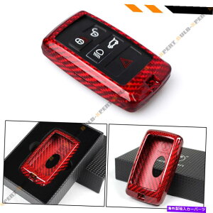 CO GAp[c 18-19hW[o[VX^CL[FOB̃v~AbhJ[{t@Co[P[XJo[ PREMIUM RED CARBON FIBER CASE COVER FOR 18-19 LAND RANGE ROVER NEW STYLE KEY FOB
