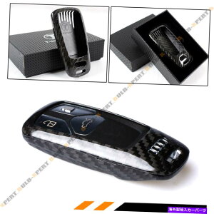 CO GAp[c 2017N̍؂ȃJ[{t@Co[P[XJo[AEfBA3 A4 A7 Q5X}[gL[FOB LUXURY CARBON FIBER CASE COVER FOR 2017 & UP AUDI A3 A4 A5 A7 Q5 SMART KEY FOB