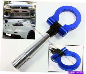 �C�O�� �G�A���p�[�c 2008-16 Lancer Evo x 10 Mr Blue Front/Lear�܂肽���ݐ܂肽���݃��[�X�̌����˂� FOR 2008-16 LANCER EVO X 10 MR BLUE FRONT/REAR FOLDING SCREW ON RACING TOW HOOK