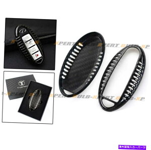 �C�O�� �G�A���p�[�c �C���t�B�j�e�BQ50 Q70 Q60 G37�X�}�[�g�L�[FOB�̍��؂ȃ��A���J�[�{���t�@�C�o�[�X�i�b�v�X�i�b�v LUXURY REAL CARBON FIBER SNAP ON CASE FOR INFINITI Q50 Q70 Q60 G37 SMART KEY FOB�y���s�A��