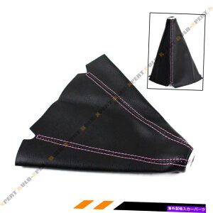 CO GAp[c PVCU[}jAVtgu[cJo[~crṼsÑXeb`t BLACK PVC LEATHER MANUAL SHIFT BOOT COVER WITH PINK STITCHING FOR MITSUBISHI