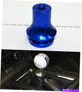 CO GAp[c M10 x 1.25u[A~jEAt^[}[PbgMAVtgmuVtgu[ge[i[A_v^[ M10 X 1.25 BLUE ALUMINUM AFTERMARKET GEAR SHIFT KNOB SHIFT BOOT RETAINER ADAPTER