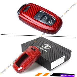 CO GAp[c AEfBA3 A4 A5 A7 S5 S7 RS TTL[FOB̍؂ȃbhJ[{t@Co[XibvXibv LUXURY RED CARBON FIBER SNAP ON CASE FOR AUDI A3 A4 A5 A6 A7 S5 S7 RS TT KEY FOB