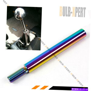 �C�O�� �G�A���p�[�c M10 x 1.5 Neo Chrome Billet Shifter 4.5 '' Acura�̒����G�N�X�e���_�[�������b�h M10 X 1.5 NEO CHROME BILLET SHIFTER 4.5'' LONG EXTENDER EXTENSION ROD FOR ACURA�y���s�A���i�z