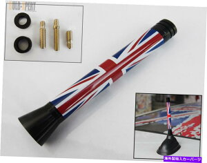CO GAp[c 2002-2013~jN[p[3 ''ptbOjIWbNXN[IV[gX|[cAei FOR 2002-2013 MINI COOPER 3'' UK FLAG UNION JACK SCREW-ON SHORT SPORT ANTENNA